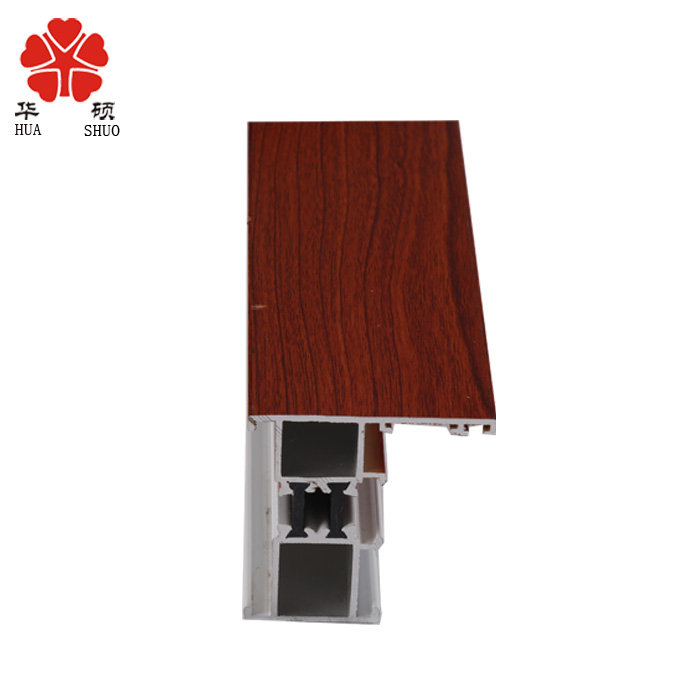 斷橋鋁型材